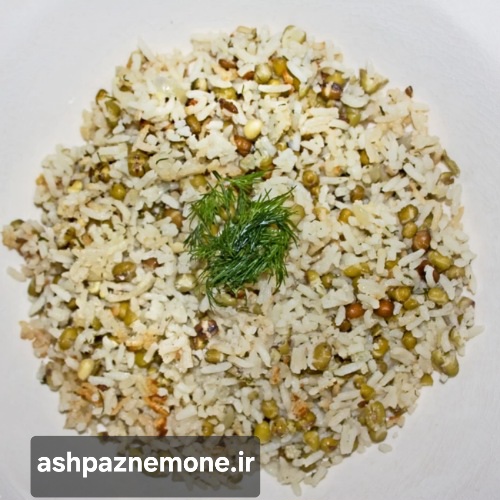 طرز تهیه ماش پلو ایرانی مجلسی با گوشت و نکات طلایی برای خوش‌عطر و دانه‌دانه شدن