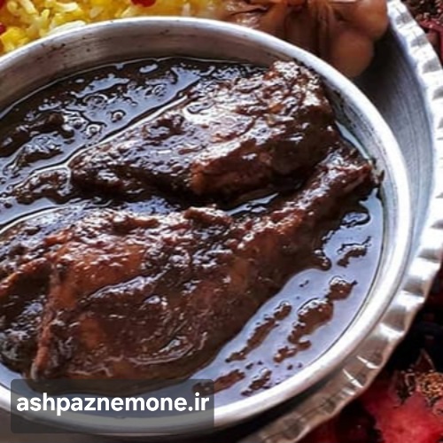 خورش فسنجان اصیل و حرفه‌ای با فوت‌وفن‌های اختصاصی آشپز نمونه