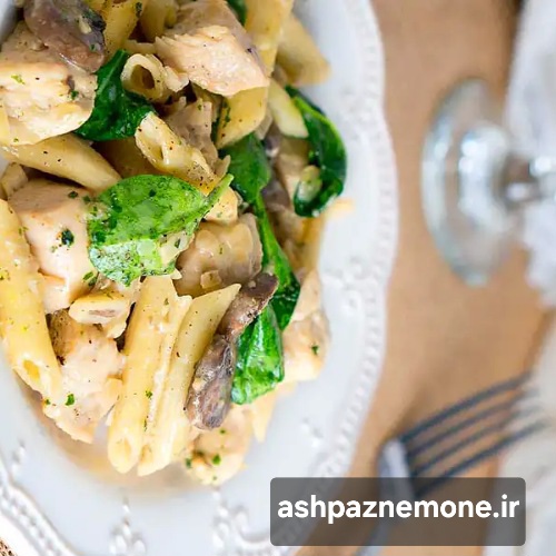 طرز تهیه پاستای مرغ خامه‌ای و رستورانی با فوت‌وفن اختصاصی سر آشپز نمونه