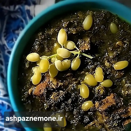طرز تهیه خورش غوره خانگی با دستور سر آشپز نمونه